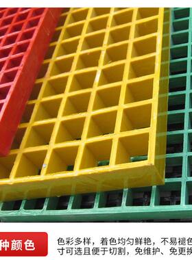 玻璃钢光格栅伏运维通道走鸽道板洗车房场网格板舍养殖玻璃OUS钢