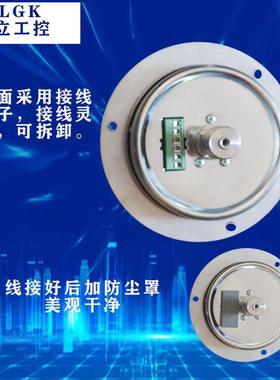 HLGK-Y100-2数显压力器HLGK-Y10数显电接点压控力数表字制真空负