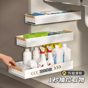 批抽拉式置物架下水槽侧无品牌/装拉篮窄厨橱极内侧边滑轨抽柜屉