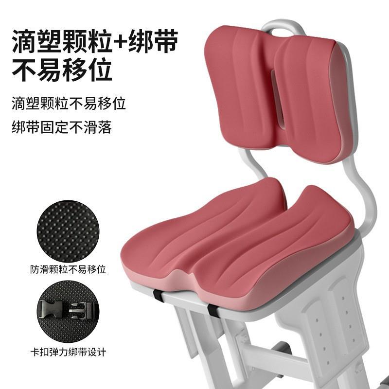 202572学坐生垫教室专用校久记忆棉学凳子宿舍椅子小学初高中生屁