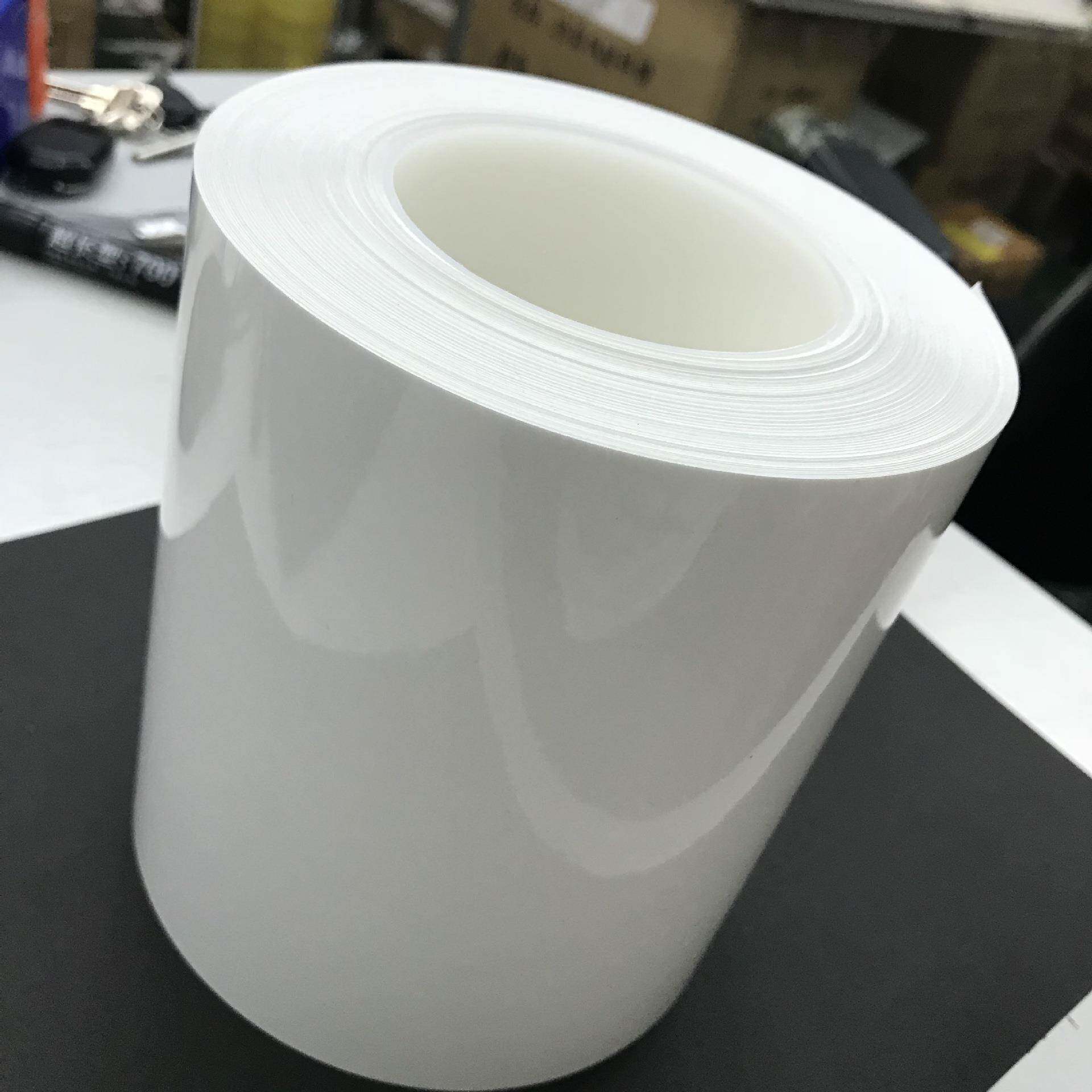 加高清通明汽车内饰保护膜板防护X膜规格厚15门C647M50米一卷