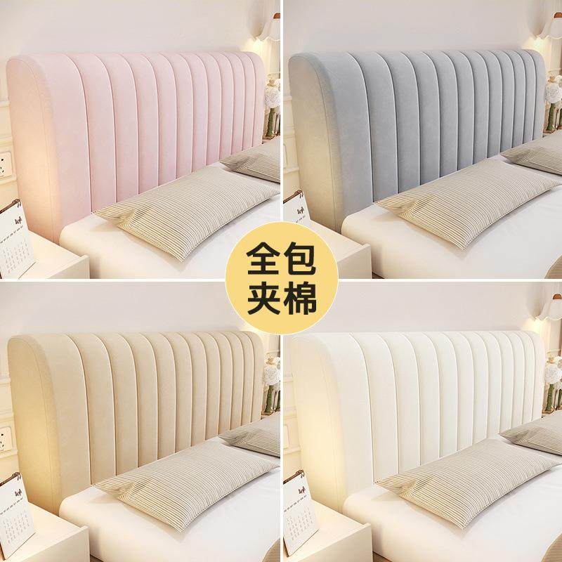 2025风头罩加厚油夹棉头软包靠背冬季奶风床海OET绵靠床垫床头保,居家布艺,床头罩,淘宝优惠券,粉丝福利购,淘宝优惠卷