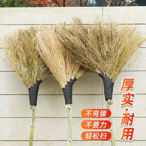 扫把467户外扫院子的大扫帚环卫庭院竹用子扫外雪金枝室耐马新款