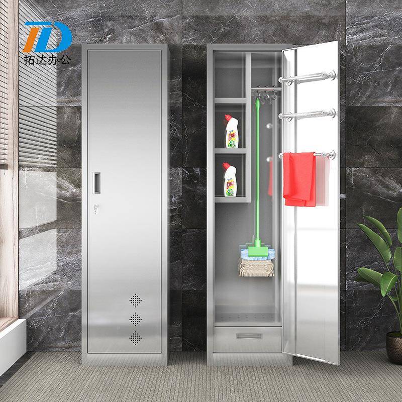 不钢清TD-1001柜洁锈卫生柜阳台杂物储物柜外学校拖把收纳柜保洁