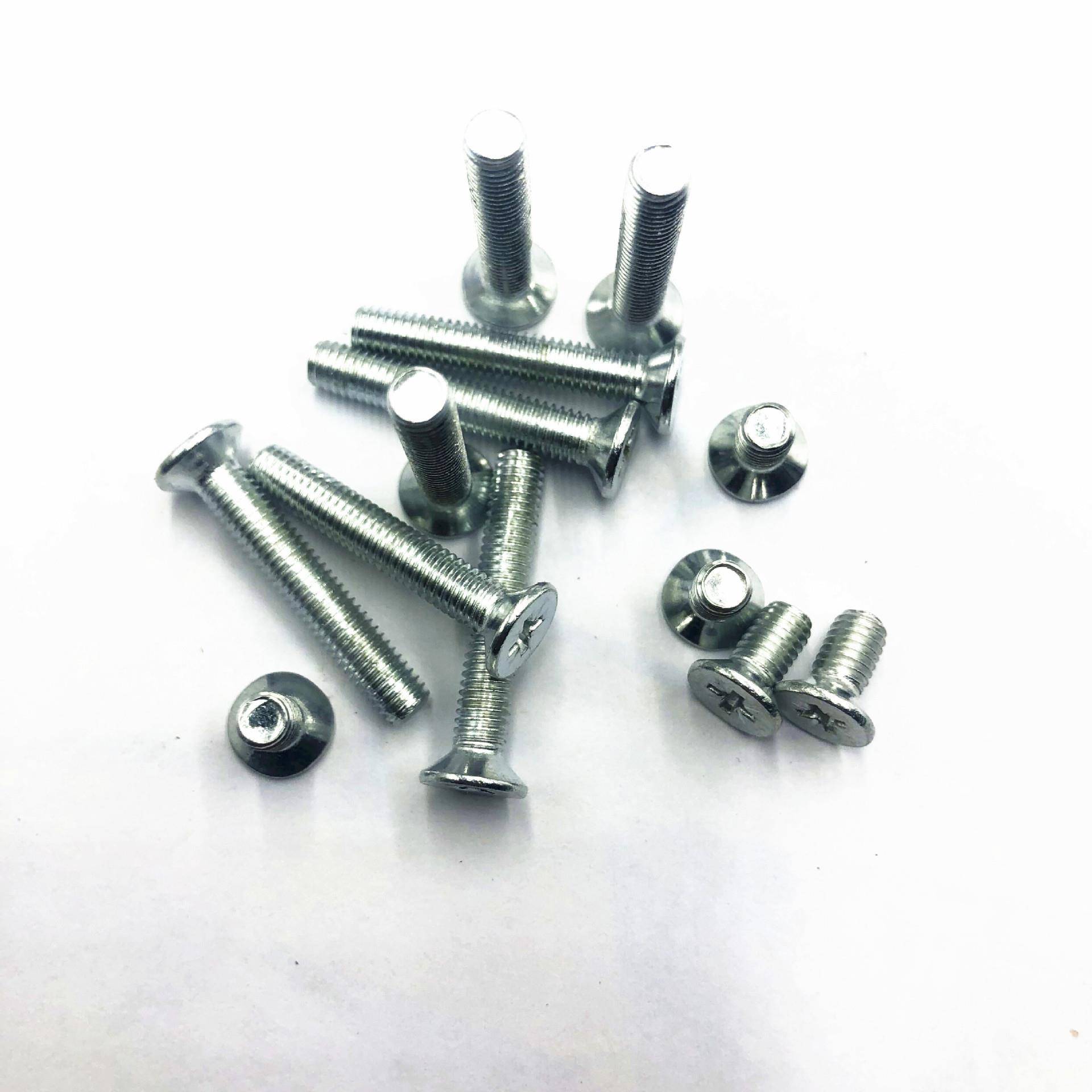 量平头螺362丝沉头十字螺平头机钉钉机丝MM4大M35M6现货