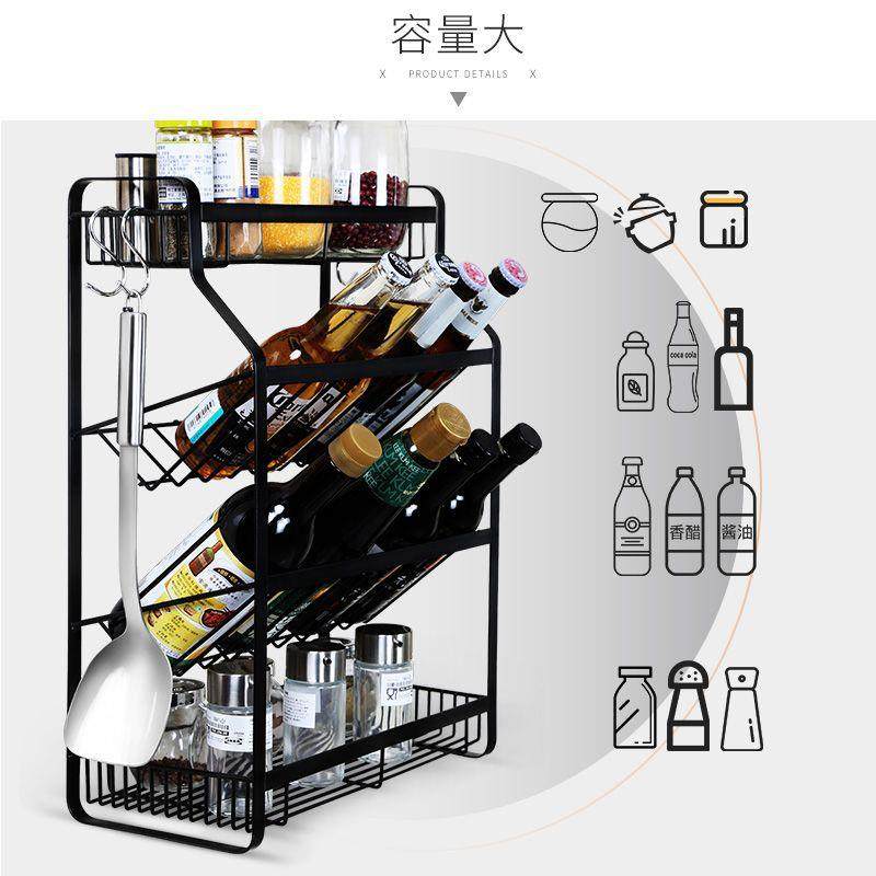 厨储房置物架调味料架佐多层油盐物酱醋收纳架调味斜平置物品料架