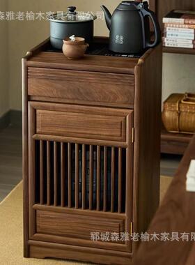 新多款中黑胡桃茶水柜可动茶水台物烧水壶一体柜子移小茶桌带储立