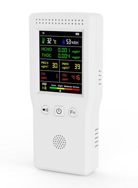新款9合1空气质量仪手持仪式红外高精.度气体VT-9IN1甲醛测PM2检5