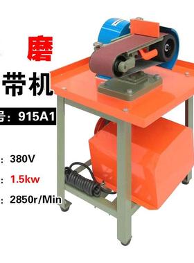 多功砂带水机915A铸铁NAV机带头立卧两用能砂机磨机平磨机批锋机