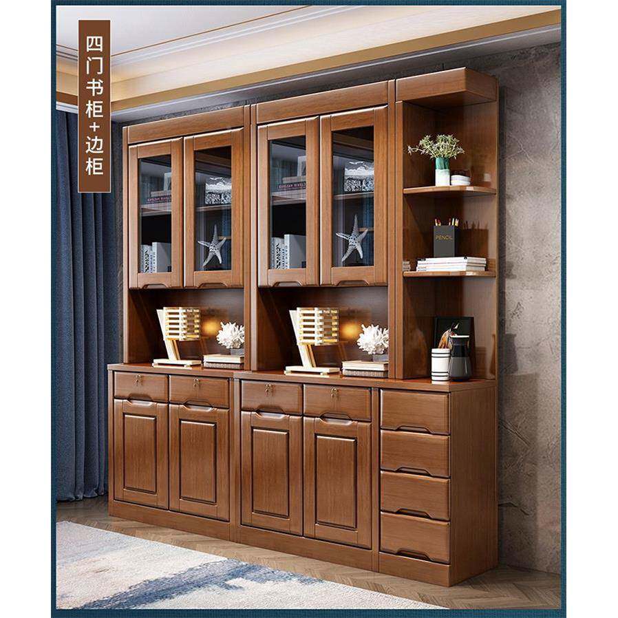 实木书柜自由组合落地简约现代书中式易简学985生房转角书架储大