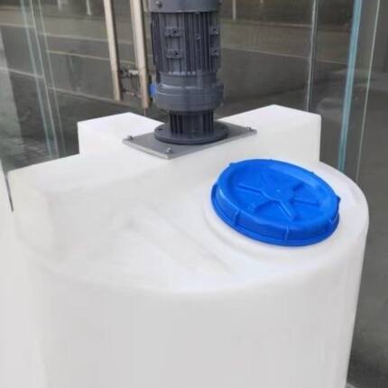 搅拌机污水处理加药沉降化工洗衣液养殖饲料粪池果园化肥农药一体