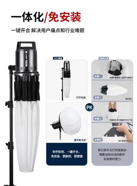 EEP/德普150W高D亮度DY-50高显指免装体一式摄安影拍照直播补光灯