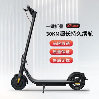 电动上滑板车成人代两轮班便可折叠电携动滑板步车代步充电滑BYY