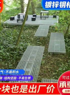 钢格镀锌钢格栅热板镀锌格栅板楼平台ASK踏板沟盖梯板钢盖板步排