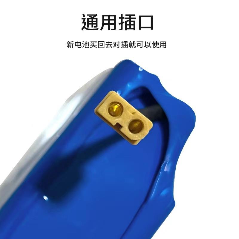 系梦873工4厂漂移车板车平衡车锂滑电池组18650锂电池件36V2配.A