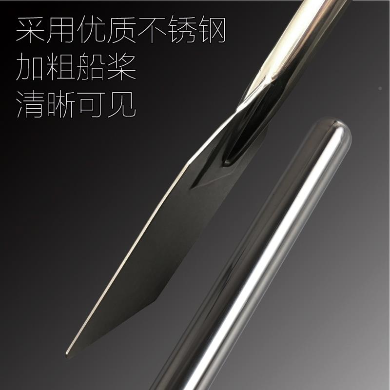 加多功能搅拌长棒料形EIF清洁烹饪号船桨理棒不锈钢铲桨桨叶大搅