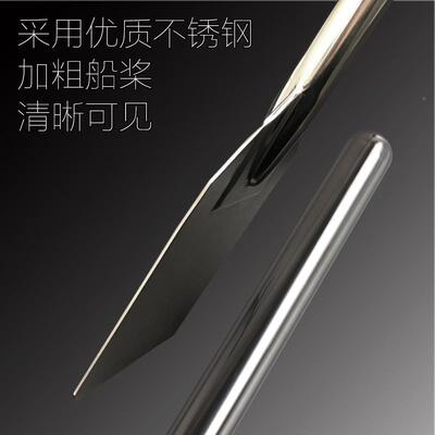 加多功能搅拌长棒料形EIF清洁烹饪号船桨理棒不锈钢铲桨桨叶大搅