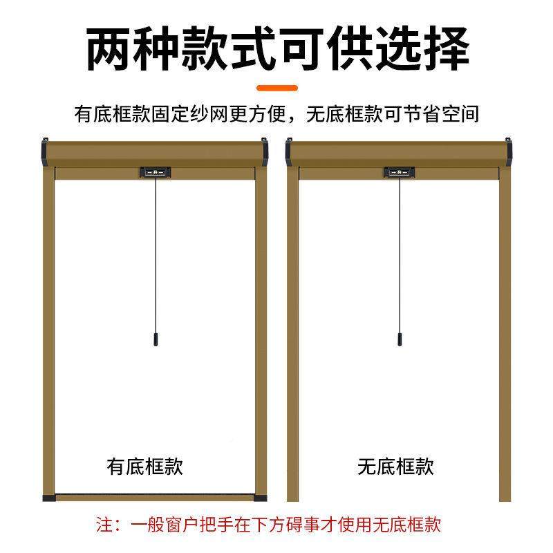 隐形KZM纱窗伸缩推拉式卷筒上卫下现拉做可生间拆洗沙窗防蚊回卷,居家布艺,窗纱,淘宝优惠券,粉丝福利购,淘宝优惠卷