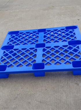 蓝色0网AUA格九脚塑料地拍200100*145液压车1用塑*料托盘塑料卡板