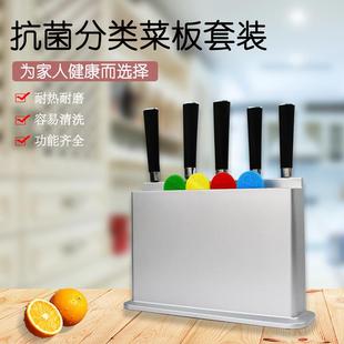 厨房菜刀262不钢厨刀切锈师鱼刀板刀具套装 十件套带菜组合分类菜