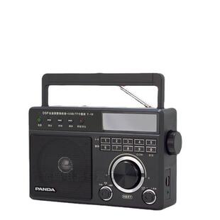 猫T-1全9数字收音机波段老人熊广播便携式81015插台式卡半导体