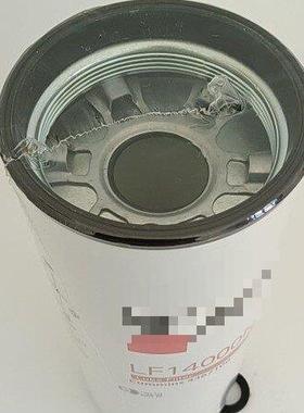 LF1400NN供应机机油滤清器LF14000发0电机组油滤芯