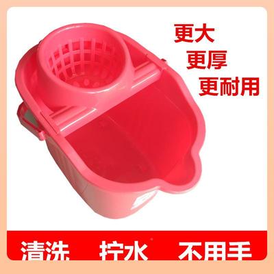 拧加厚手压拖桶大号家用挤水桶637干桶拖地桶把带滑轮拧水桶地