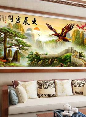 5点石展画20款JJN25年满钻新D十字绣客厅大宏图万里长城点贴砖秀2