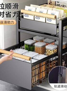 厨房槽橱柜内拉下水QY6940置物架收纳碗碟调料屉抽抽篮拉式柜子分