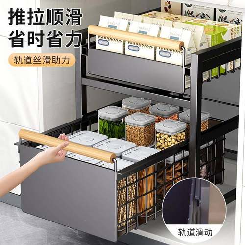 厨房槽橱柜内拉下水QY6940置物架收纳碗碟调料屉抽抽篮拉式柜子分