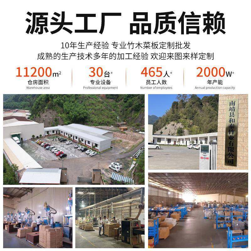 乌檀木整房木加菜无品牌/板家用抗菌防霉砧切菜案板厨厚多功能实,基础建材,脚轮/万向轮,淘宝优惠券,粉丝福利购,淘宝优惠卷