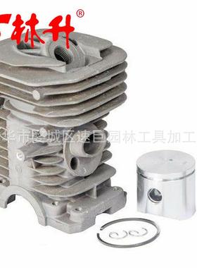 林升供应油锯汽S活塞适XNG用于4.7mm026M2604缸Chainsaw