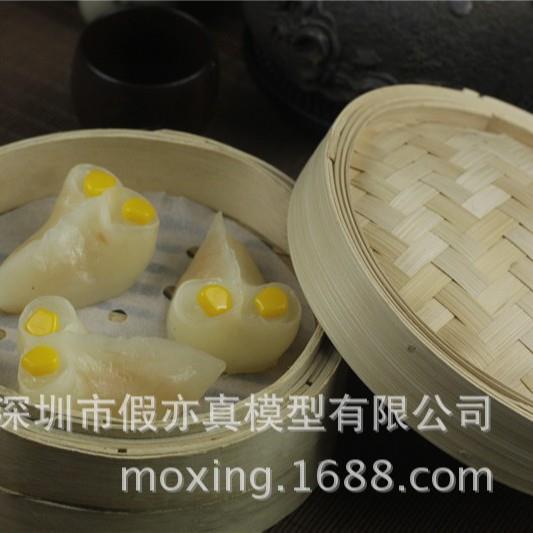 邮仿真点模型仿HVN包真橱食品模型粤式早茶早点窗样品摆设摄影道