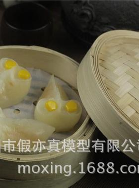 邮仿真点模型仿HVN包真橱食品模型粤式早茶早点窗样品摆设摄影道