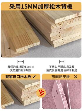 松木藤编柜家用门口入户WNX门玄鞋关柜门外层多走用全实廊木收纳