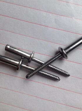 防厂供应355004家不锈钢封闭型抽芯铆沉头水钉拉铆钉