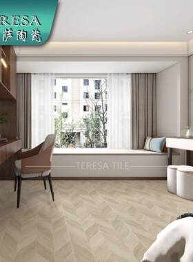 鱼骨木砖餐600x1200600x1200原木风纹全瓷哑光客室厅卧防滑瓷砖北