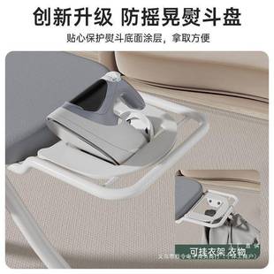 熨衣烫衣家板用F89JM567折叠大号熨烫垫板烫熨烫板熨衣台服板板架