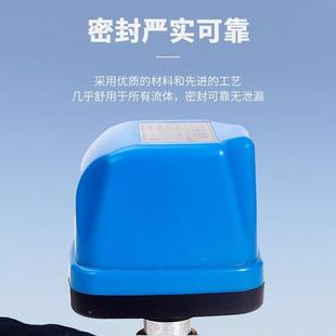 防水动球阀2电2024磁v电控水阀门水电开管关阀电动二通201阀三通
