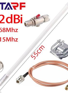 55C1M灰色玻璃钢868mHZ9DEJ15m矿GN公头12DBI配R42同轴带防雷器