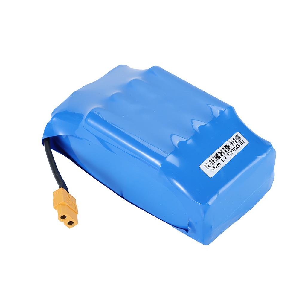 电动平796衡电池36电瓶车专通用阿尔郎双轮扭组扭车v锂电池充电池