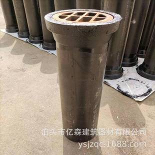 建筑公桥梁铸铁泄水圆管形泄水管泄水路排水地漏DN100排水孔槽桥