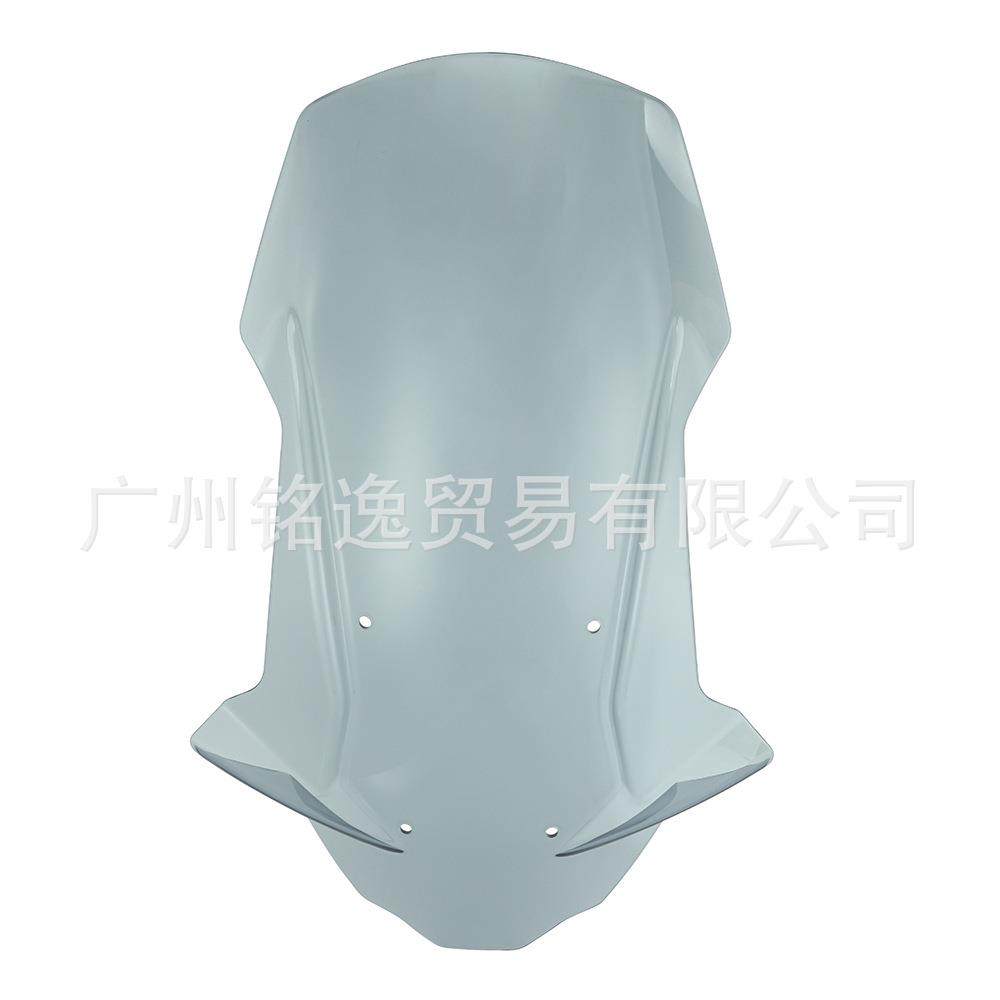 适5HONDAX-用于HONDAX风-ADV70XDV7502017-2A020前挡风挡玻璃风挡