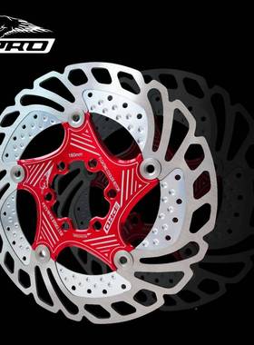 IIIP地O-Ａ18山自行车散热浮动碟片盘六孔卡式Ａ18刹碟车盘16R0