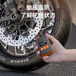 随动途车载充气泵汽车轮胎打泵便携式电充46气泵压车用高气打气筒