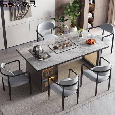 红意式轻奢岩板茶桌一体一整套HLF办公室功桌茶椅组合夫长方形茶