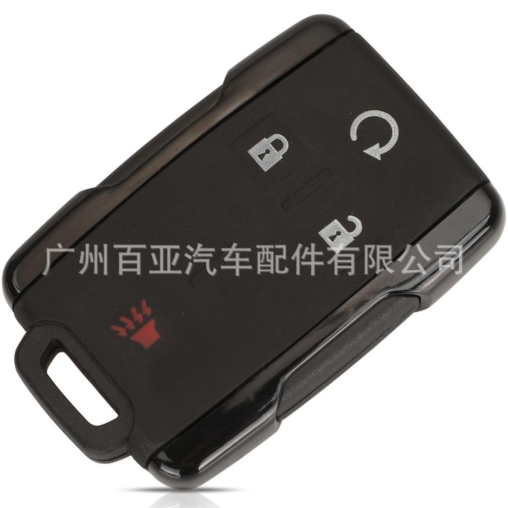 适汽用于GMC雪佛兰3/4/5/6键分体遥控适用于雪器车钥匙343率M3频N