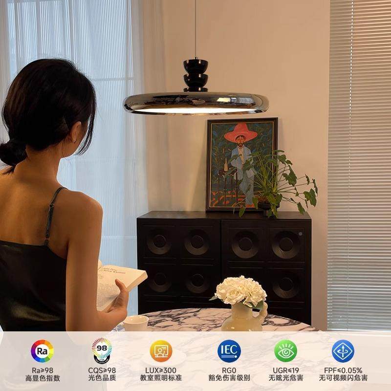 包豪厅斯飞碟吊灯简约餐灯新款115中灯古大气吧台桌创意艺术餐灯,家装灯饰光源,智能吊灯,淘宝优惠券,粉丝福利购,淘宝优惠卷