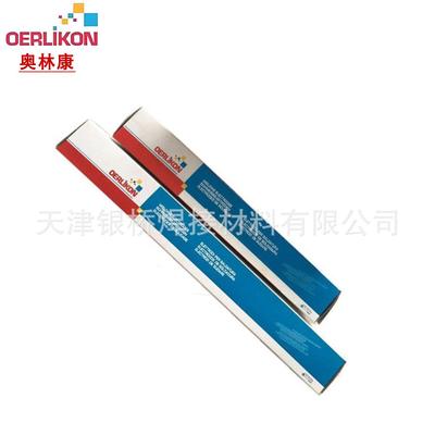 瑞士奥林康BASINOX4QIW10iMoS不锈钢焊条EN40NiM1o-15不锈钢焊条