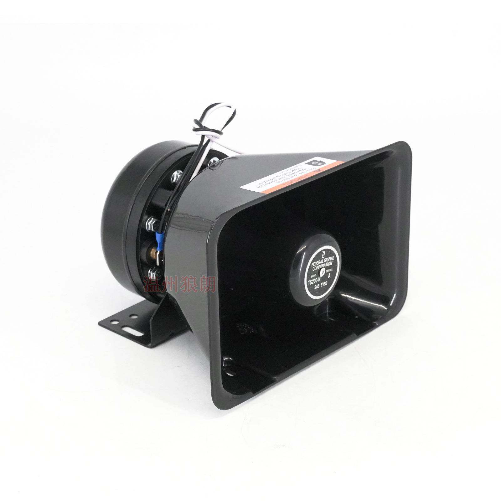 00GOUW方口叭汽车车载警扬声器喇叭喇大功率功放喊话扩音报2喇叭